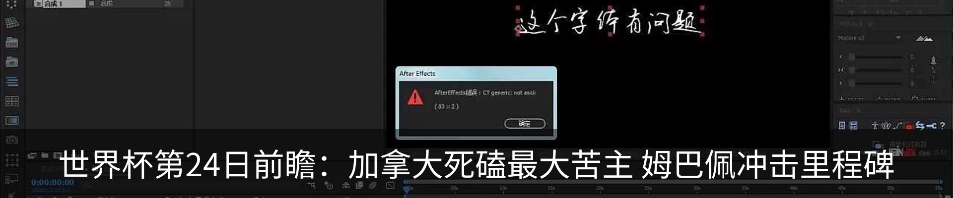 资讯动态