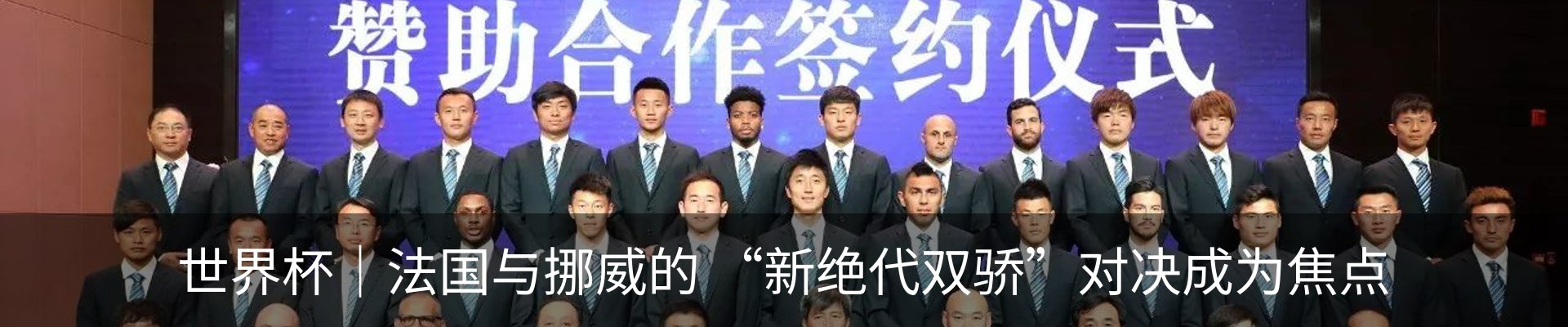 资讯动态