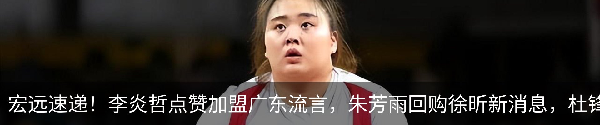 资讯动态
