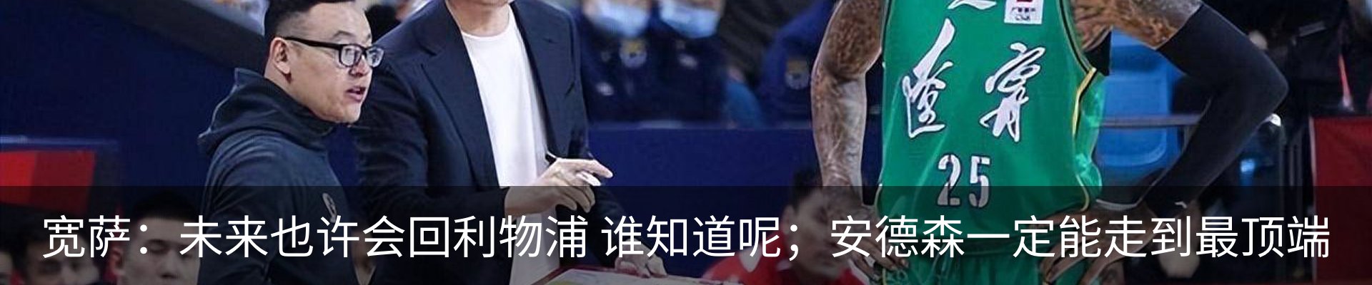 资讯动态