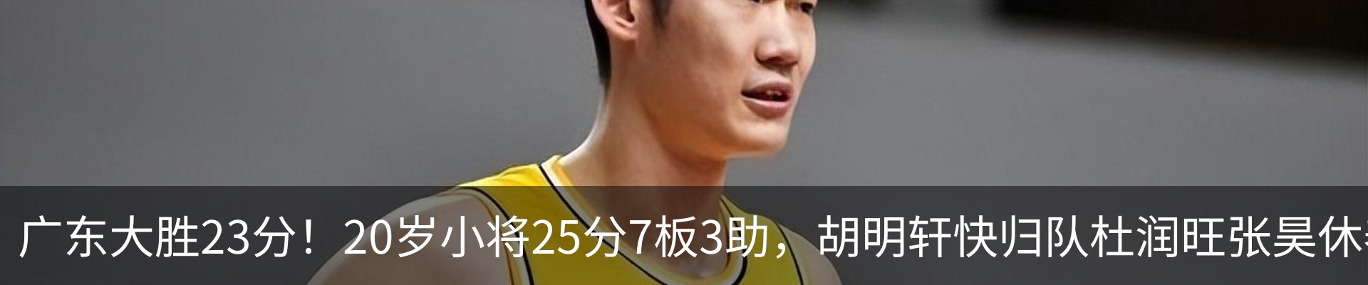 资讯动态