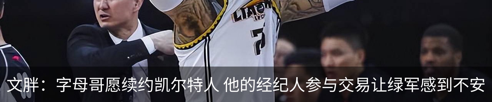 资讯动态