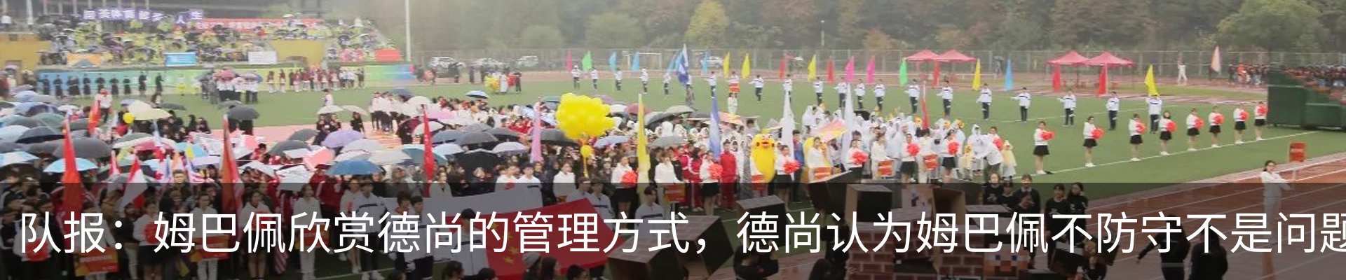 资讯动态